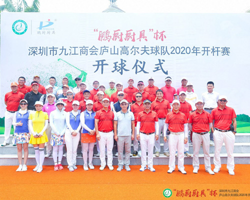 團(tuán)隊(duì)風(fēng)采